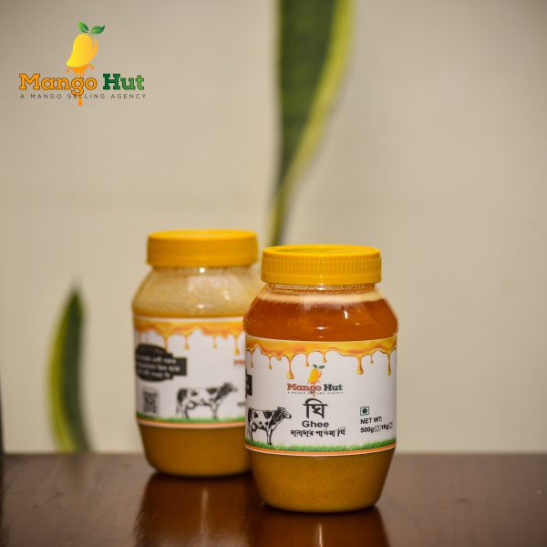 Gawa Ghee -গাওয়া ঘি